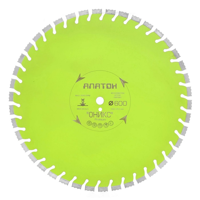 Алмазный диск Alaton Оникс-Premium 600 мм