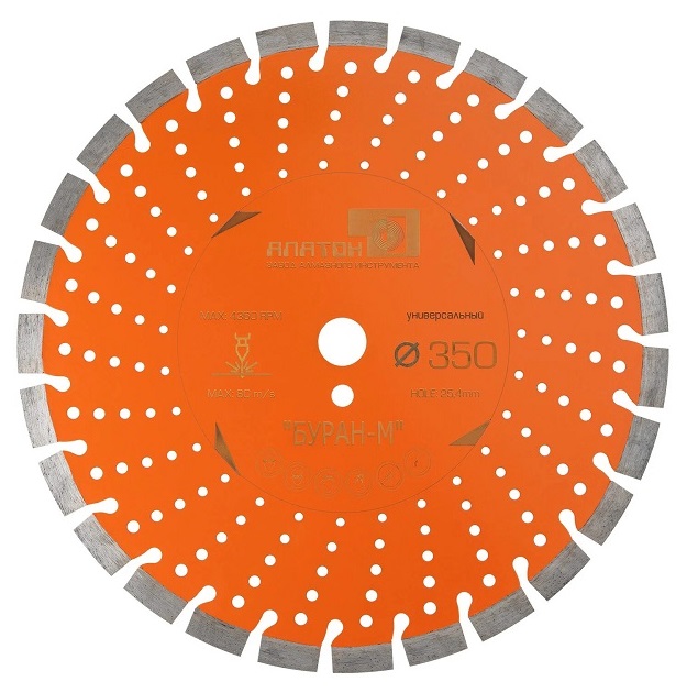 Алмазный диск Alaton Буран-М 350 мм