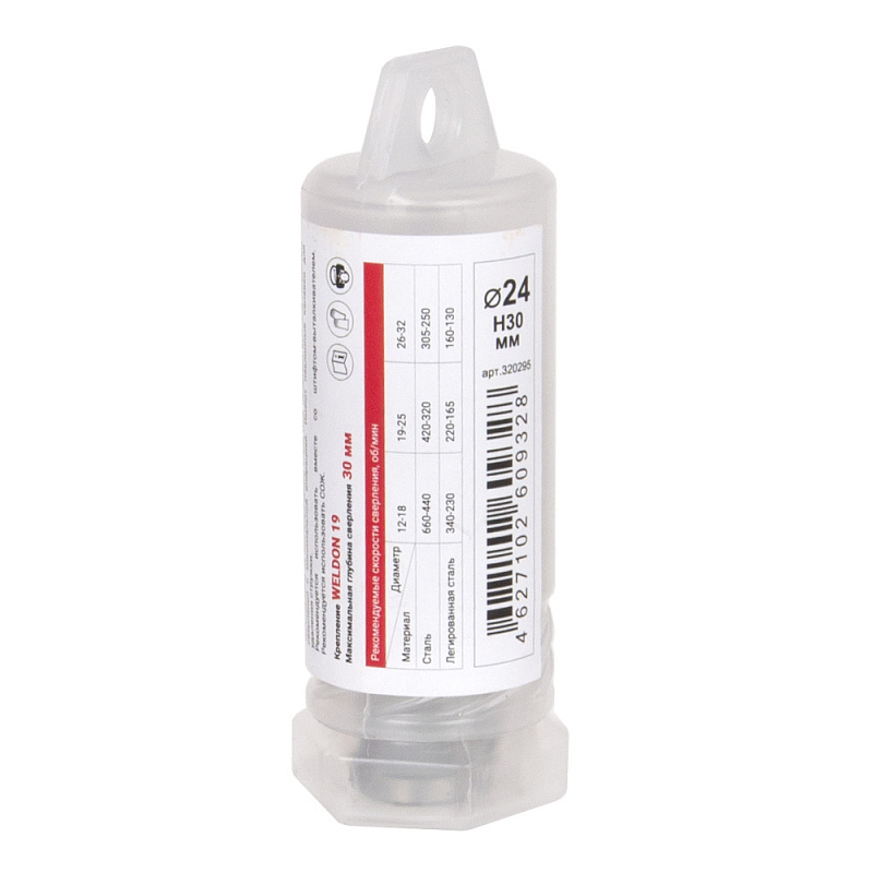 Корончатое сверло DIAM HSS ExtraLine D24 L30