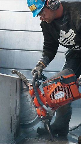 Кольцерез Husqvarna K970 Ring