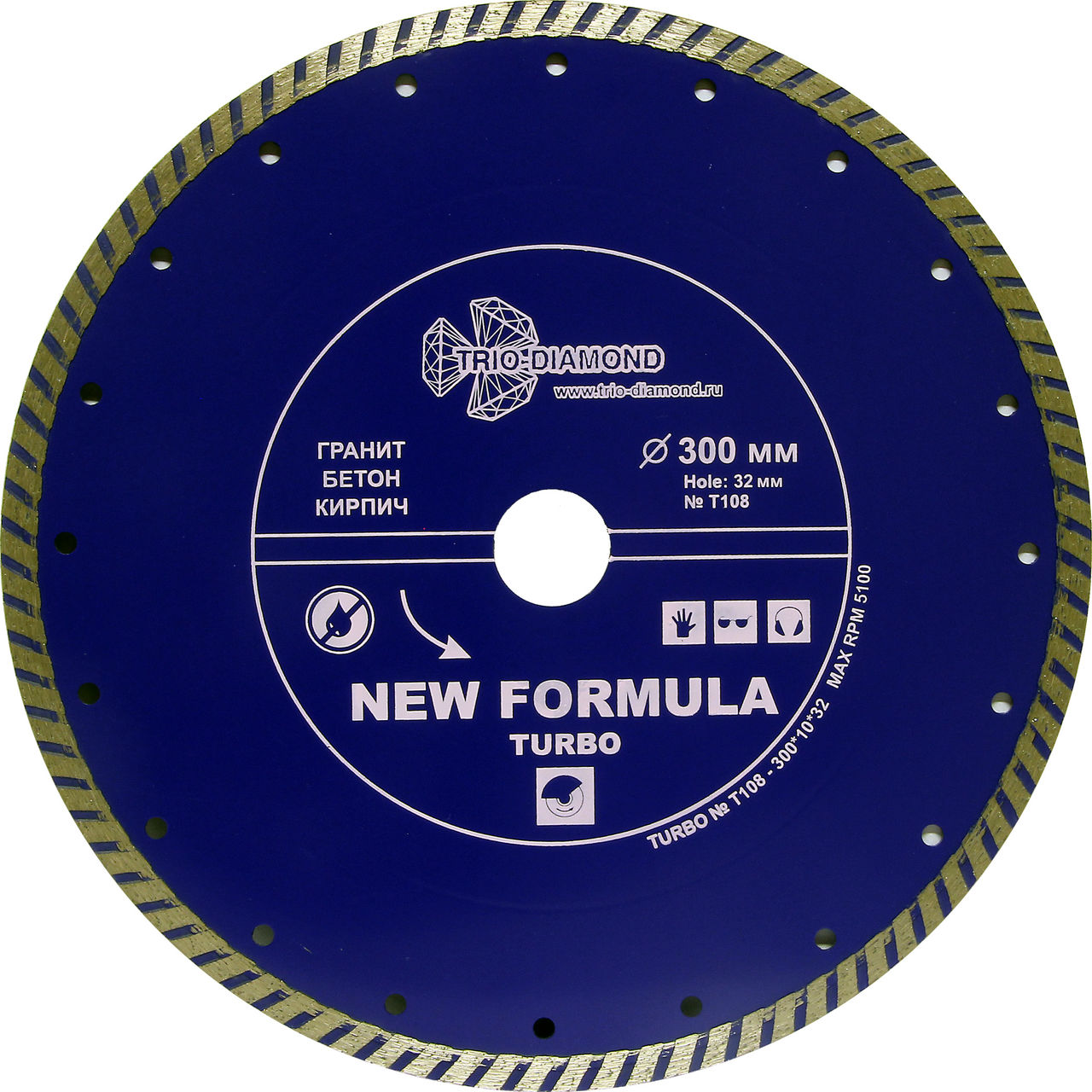 Алмазный диск Trio Diamond New Formula 300 мм
