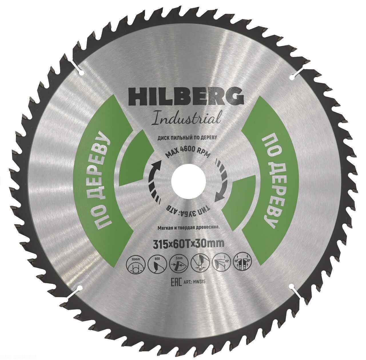 Пильный диск Hilberg Industrial Дерево 315 мм (30/60T)