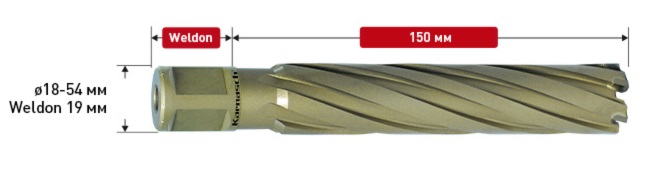 Корончатое сверло Karnasch HARD-LINE D43 L150