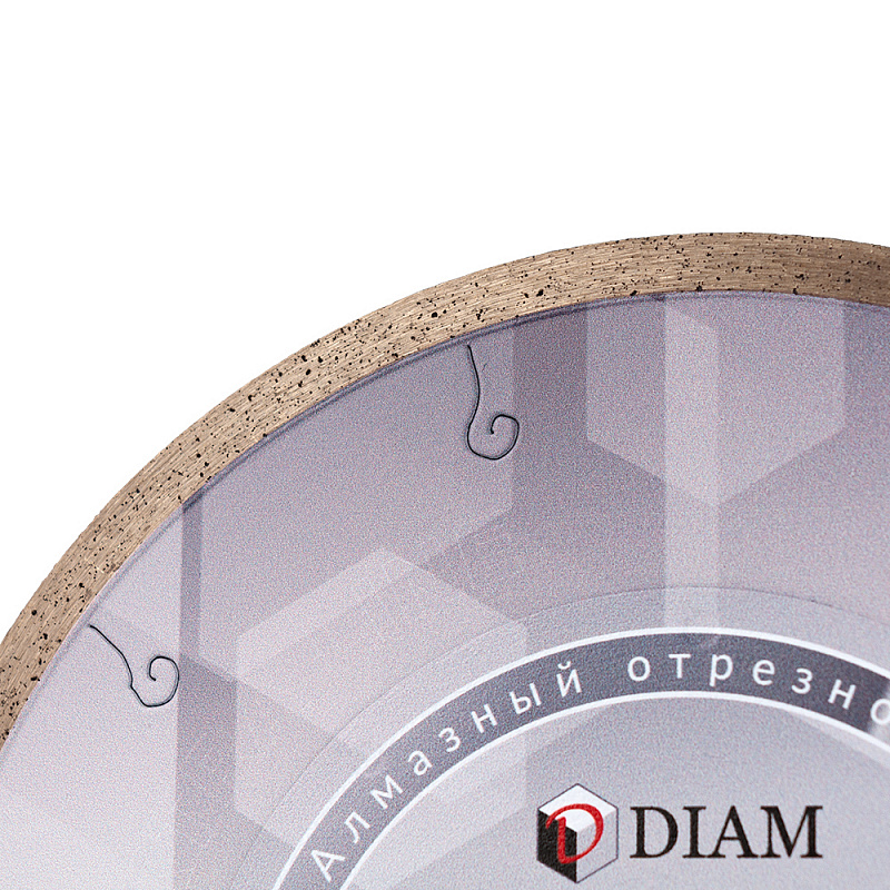 Алмазный диск Diam Керамогранит-ST Extra Line 200 мм
