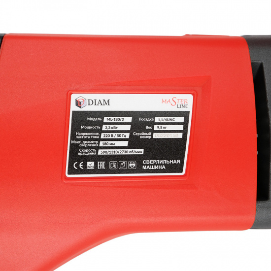 Установка алмазного бурения DIAM ML-180/3N, артикул 620094
