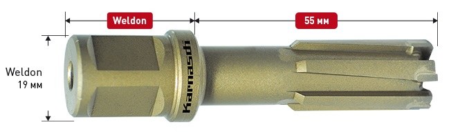 Корончатое сверло Karnasch RAIL-LINE D20 L55