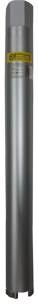 Алмазная коронка Hilberg Laser 46 мм