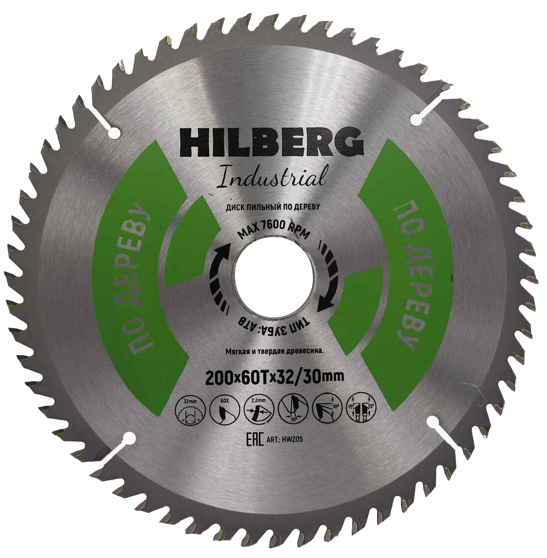 Пильный диск Hilberg Industrial Дерево 200 мм (32/30/60T)