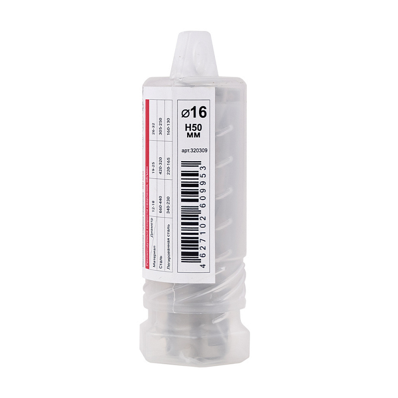 Корончатое сверло DIAM HSS ExtraLine D16 L50