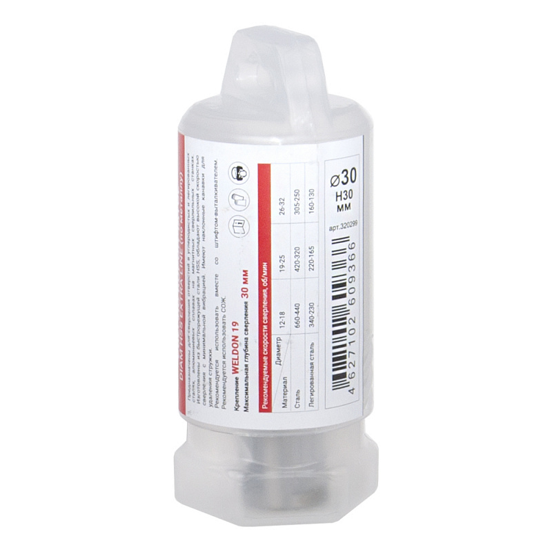Корончатое сверло DIAM HSS ExtraLine D30 L30