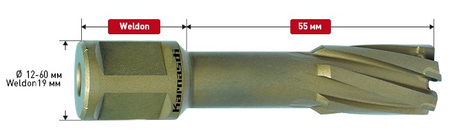 Корончатое сверло Karnasch HARD-LINE D60 L55