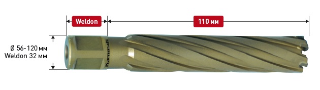 Корончатое сверло Karnasch HARD-LINE D82 L110