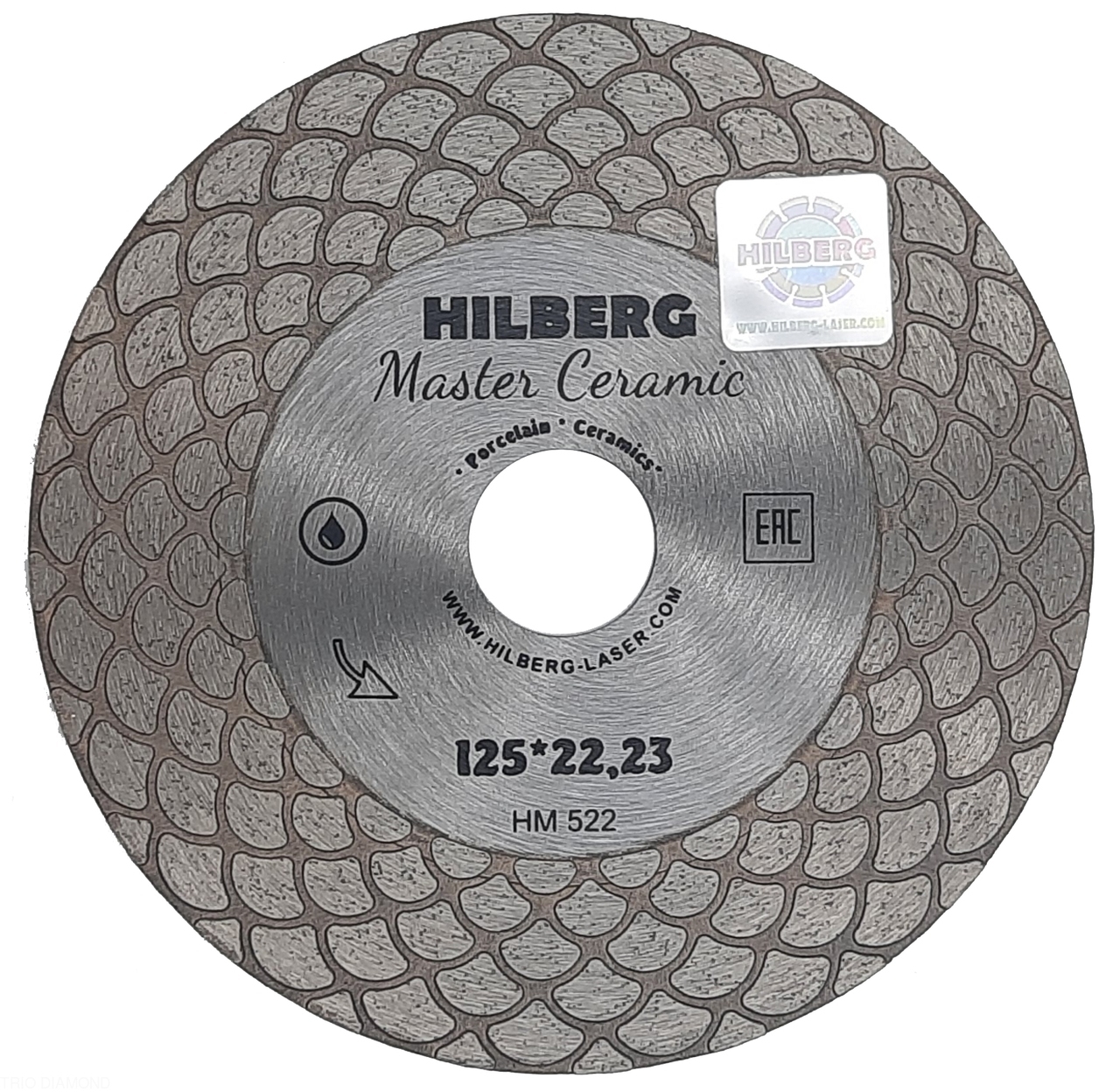 Алмазный диск Hilberg Master Ceramic 125 мм (ультратонкий)
