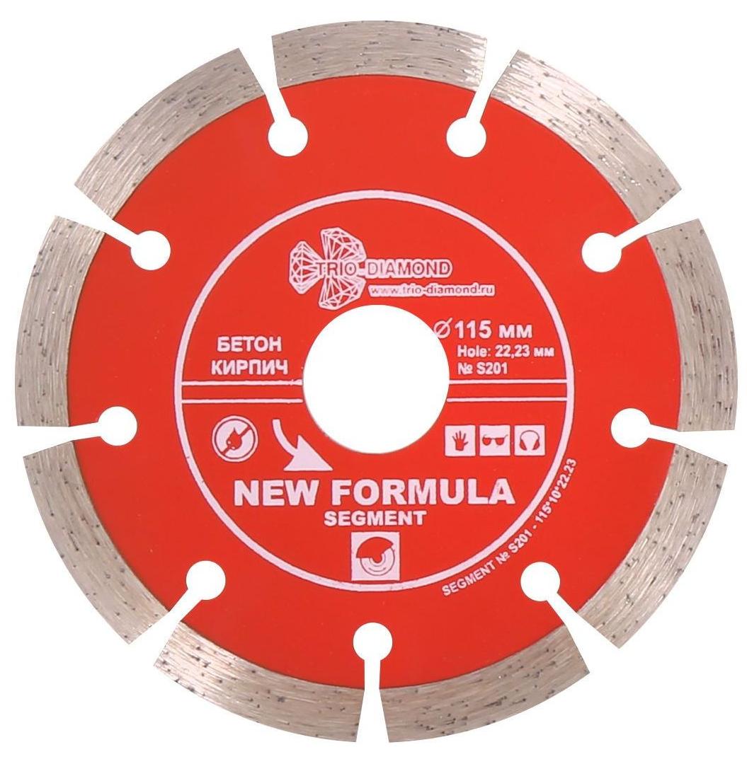 Алмазный диск Trio Diamond New Formula Segment 115 мм