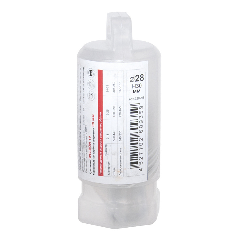 Корончатое сверло DIAM HSS ExtraLine D28 L30