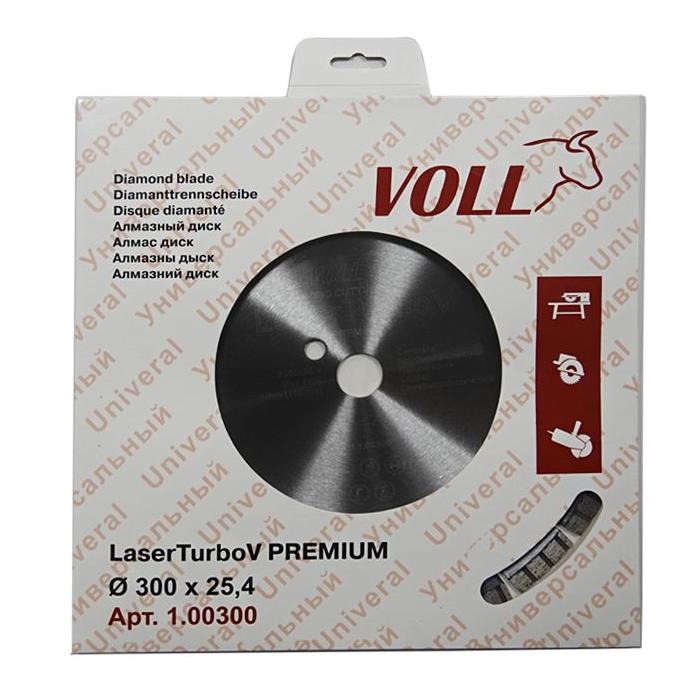 Алмазный диск VOLL LaserTurbo V PREMIUM 300 мм