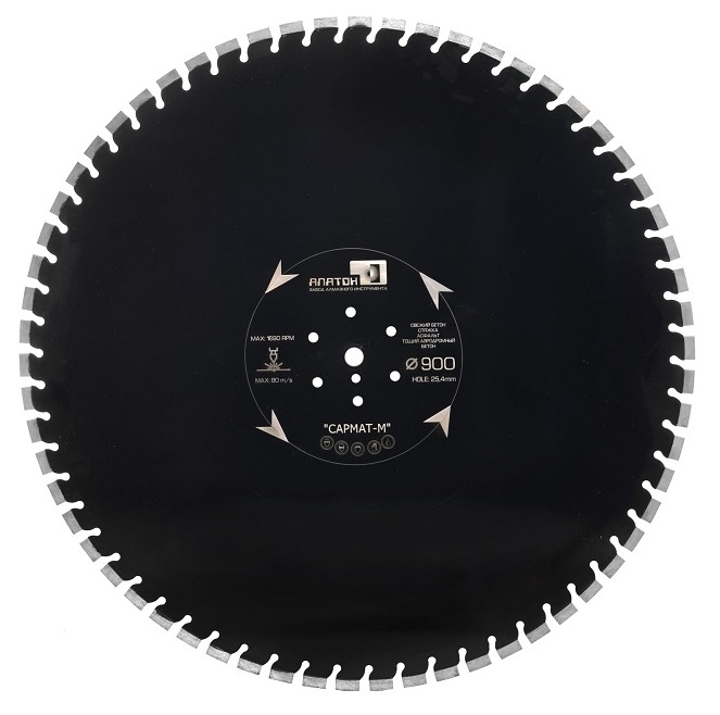 Алмазный диск Alaton Самрат-М 900 мм