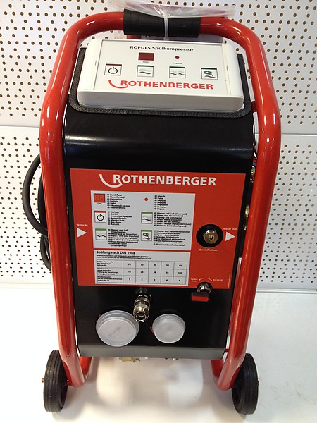 Компрессор для промывки Rothenberger Ropuls
