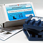 Новые франкуфурты Splitstone Бетон N0000