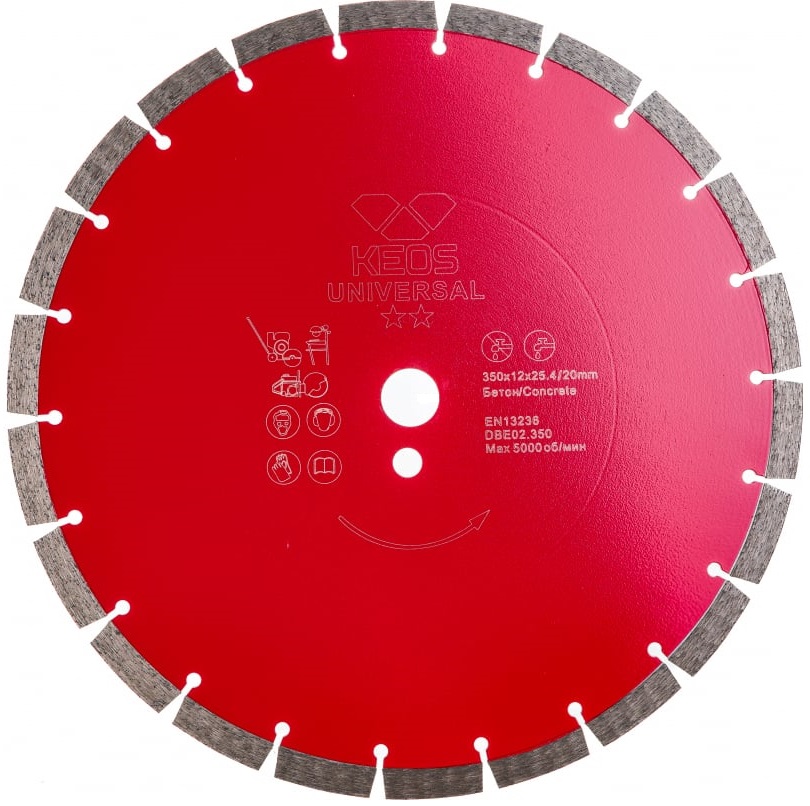 Алмазный диск KEOS ECO сегментный (бетон) 350 мм