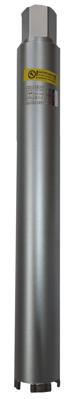 Алмазная коронка Hilberg Laser 56 мм
