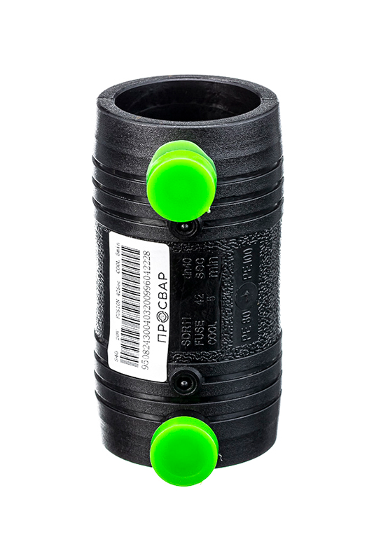 Муфта электросварная ПРОСВАР 40 мм ПЭ 100 SDR 11