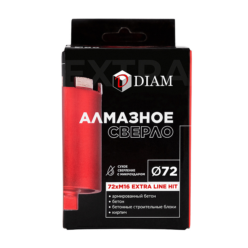 Алмазное сегментное сверло DIAM EXTRA LINE HIT 72 мм