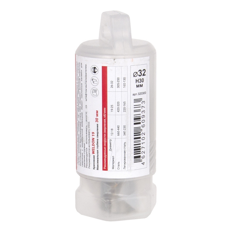 Корончатое сверло DIAM HSS ExtraLine D32 L30