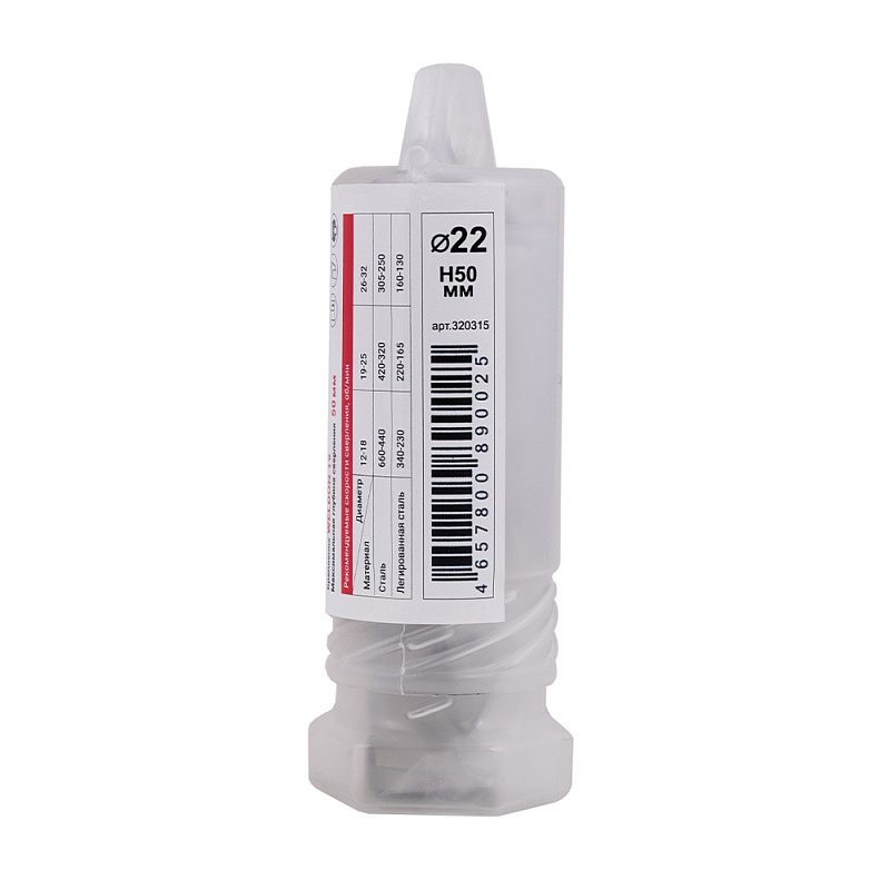 Корончатое сверло DIAM HSS ExtraLine D22 L50