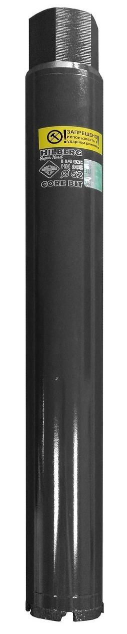 Алмазная коронка Hilberg Super Hard 52 мм