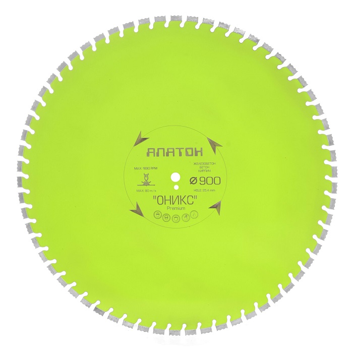 Алмазный диск Alaton Оникс-Premium 900 мм