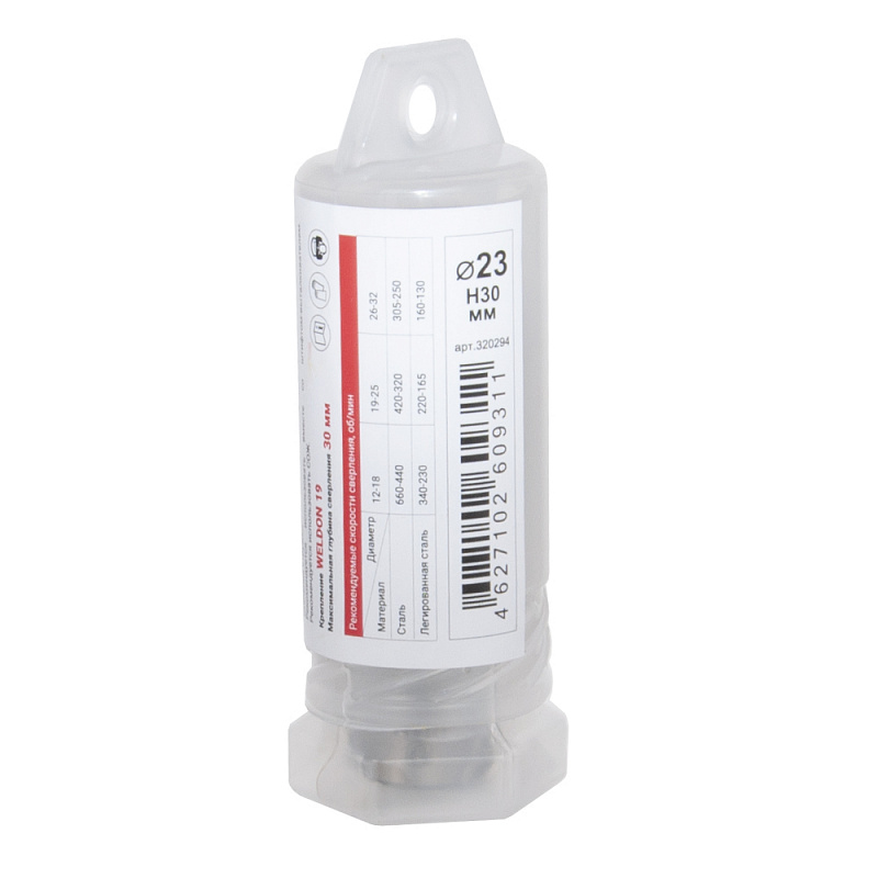 Корончатое сверло DIAM HSS ExtraLine D23 L30