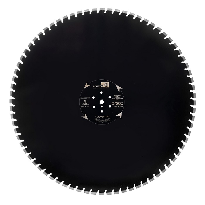 Алмазный диск Alaton Самрат-М 1200 мм
