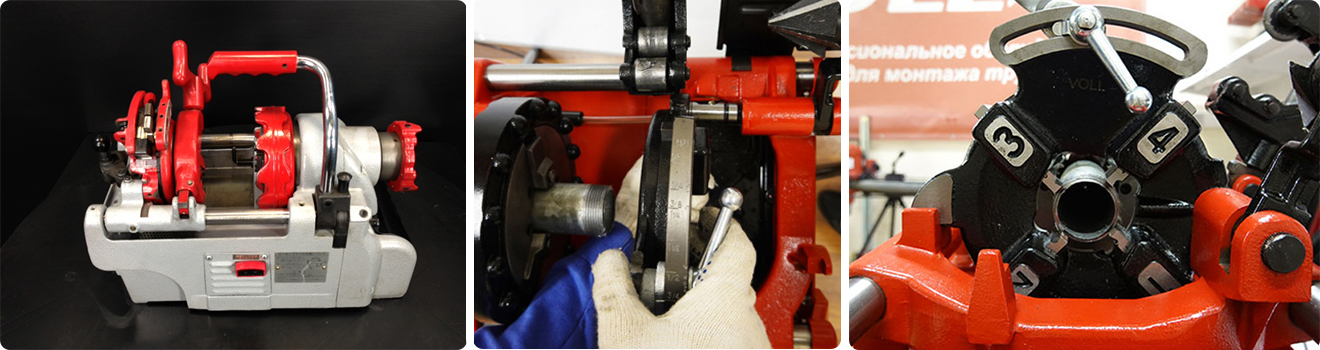 Нарезание трубной резьбы