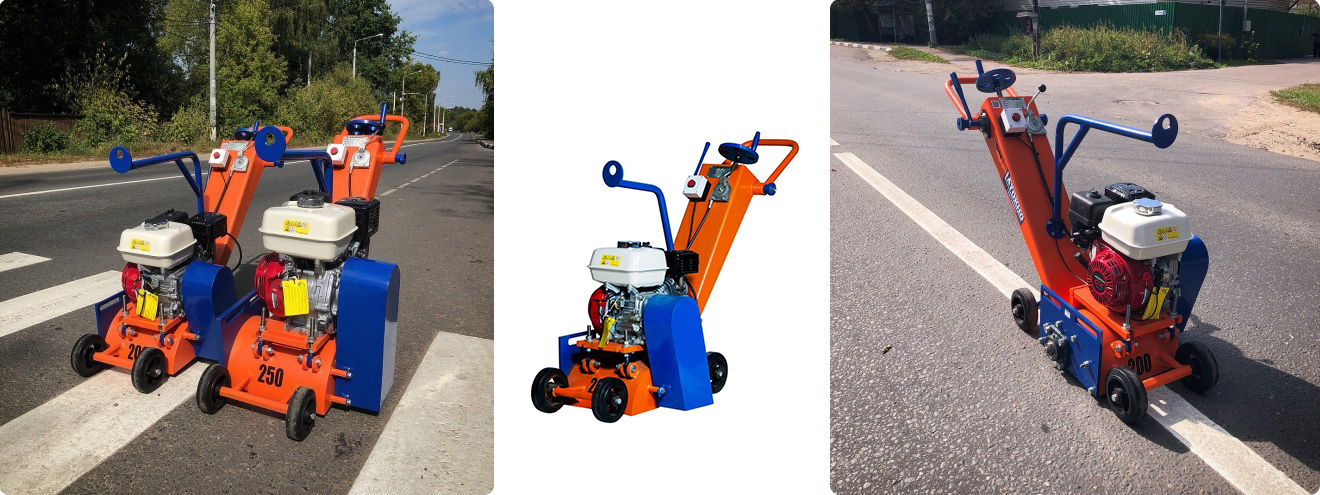 демаркировочные машины