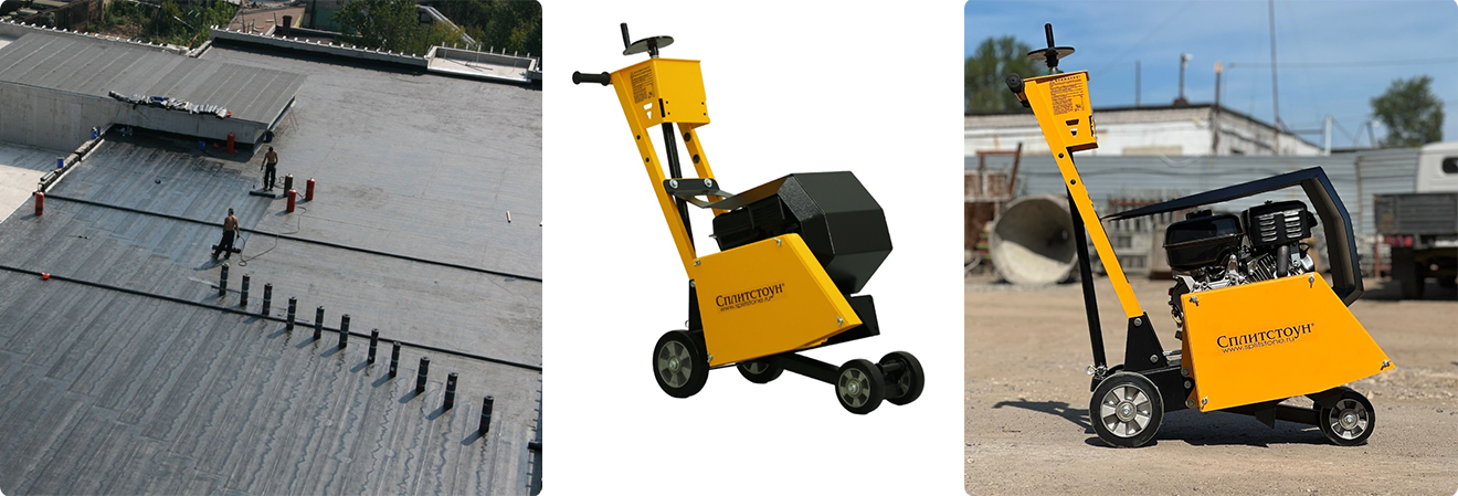 Резчики кровли