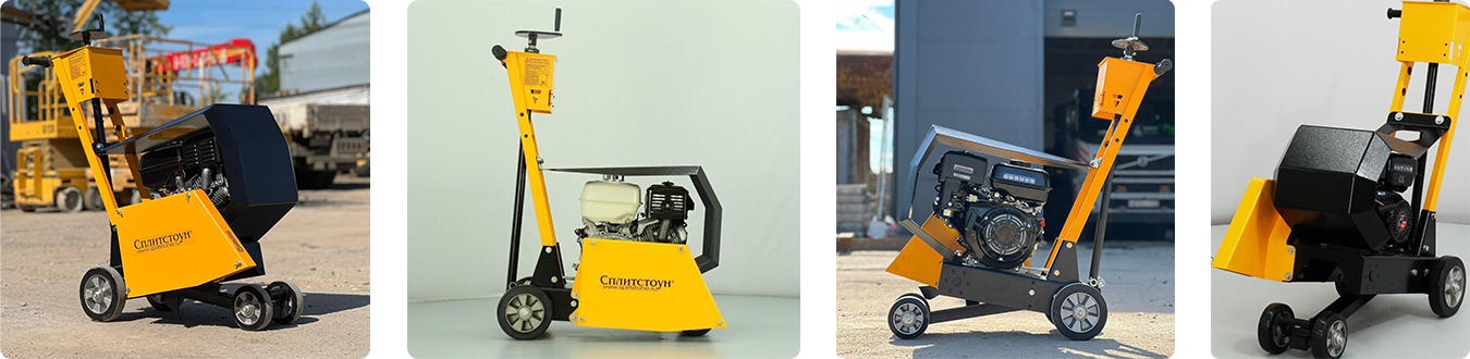 Резчики кровли