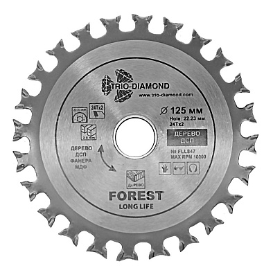 Пильный диск Trio Diamond Forest Long Life 125 мм (22,23/24x2T)