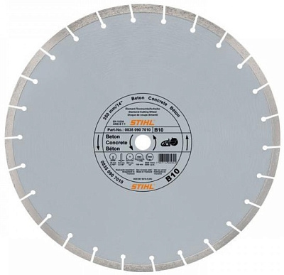 Алмазные диски Stihl