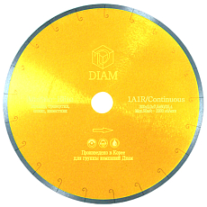 Алмазный диск Diam Marble-Elite ExtraLine 400 мм (2,4x9,5)