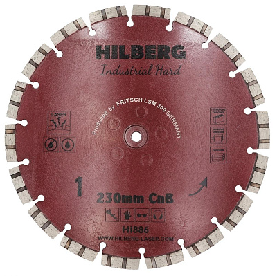 Алмазный диск Hilberg Industrial Hard CnB