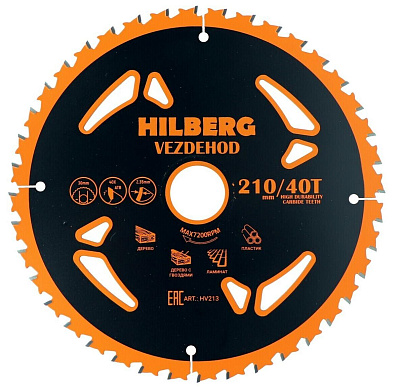 Пильный диск Hilberg Vezdehod 210 мм (30/40T)