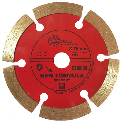 Алмазный диск Trio Diamond New Formula Segment для мини УШМ 76 мм