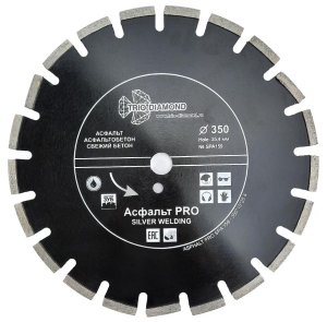 Алмазный диск Trio Diamond Асфальт Pro 350 мм
