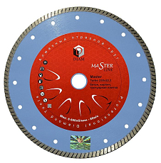 Алмазный диск Diam MasterLine 125