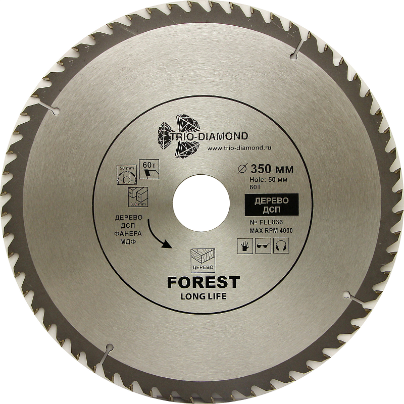 Пильный диск Trio Diamond Forest Long Life 350 мм (60T)