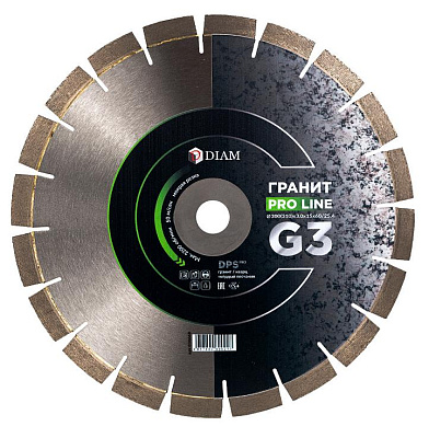 Алмазный диск Diam Гранит ProLine G3 300(310) мм