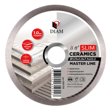 Алмазный диск Diam Ceramics Slim MASTER Line 125 мм