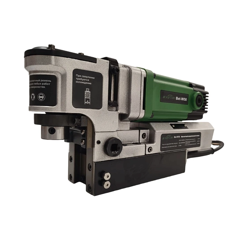 Магнитный сверлильный станок BYCON BET-50W
