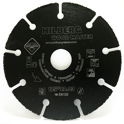 Алмазный диск Hilberg Super Wood 125 мм